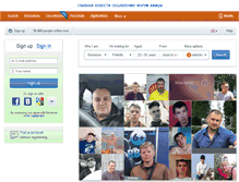 Tablet Screenshot of love.ntsk.ru